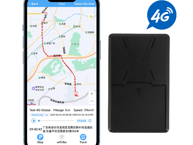 北京出租車定位器怎么選 深圳市榮之鑫科技供應(yīng)