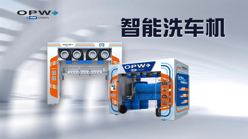 江蘇撬裝式洗車(chē)機供應商 優(yōu)必得石油設備供應