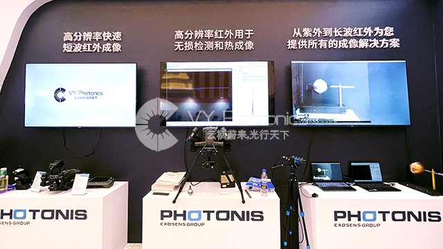 中国澳门日盲紫外相机技术指导 蔚云光电供应