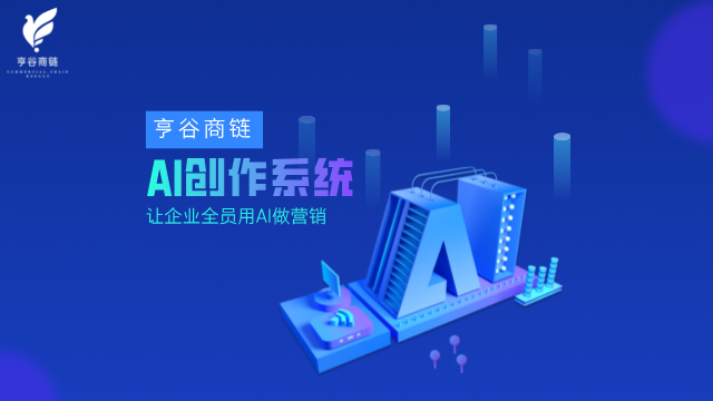 数字化的方法有哪些,数字化